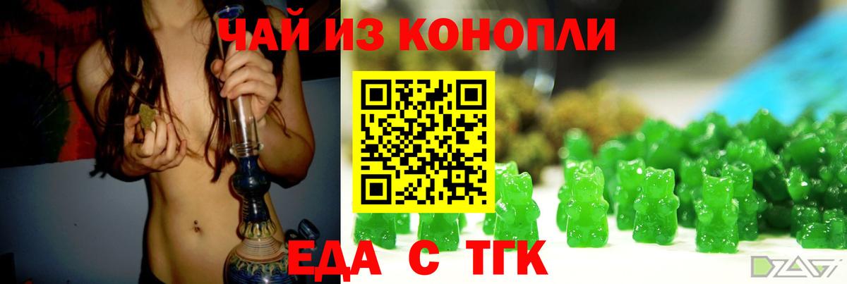Конопля  Гашиш  МДМА  Меф МЯУ МЯУ  Вход с VPN  Михайловка  Мефедрон   LSD-25  Cocaine  Cocaine  ГАШ  А ПВП СОЛЬ  