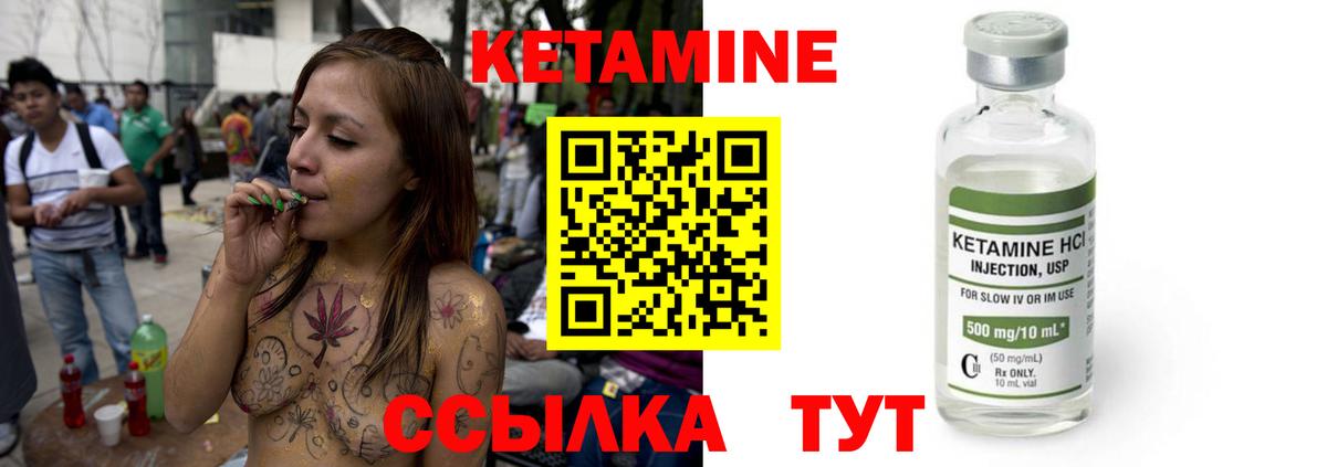  COCAIN Михайловка