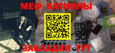 гашишное масло Белореченск