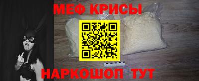 MDMA Premium VHQ Белорецк