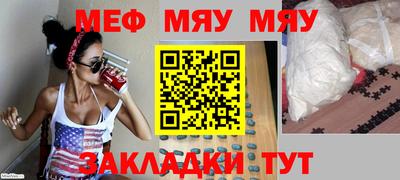 гашишное масло Белореченск