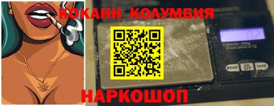 бутират Ачхой-Мартан