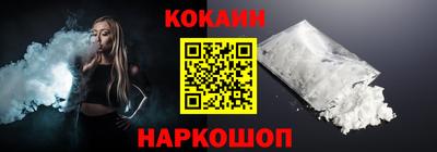 MDMA Premium VHQ Белорецк