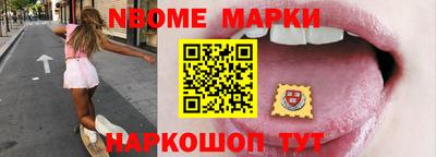 MDMA Premium VHQ Белорецк