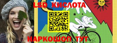 MDMA Premium VHQ Белорецк