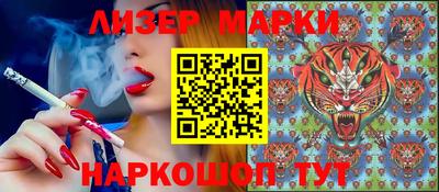 MDMA Premium VHQ Белорецк
