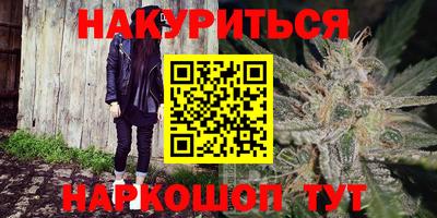круглые Аша