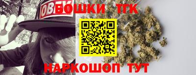 бутират Ачхой-Мартан