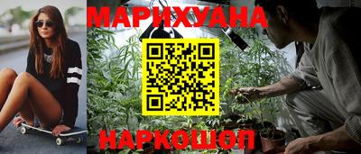 MDMA Premium VHQ Белорецк