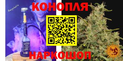 MDMA Premium VHQ Белорецк