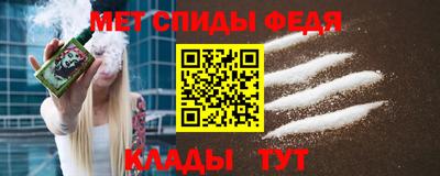 гашишное масло Белореченск