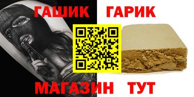 MDMA Premium VHQ Белорецк