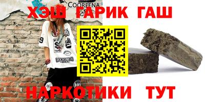 MDMA Premium VHQ Белорецк