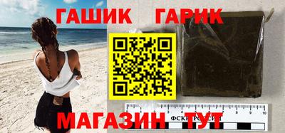 MDMA Premium VHQ Белорецк
