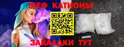 гашишное масло Белореченск